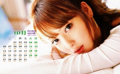 一本道的mv中文字幕